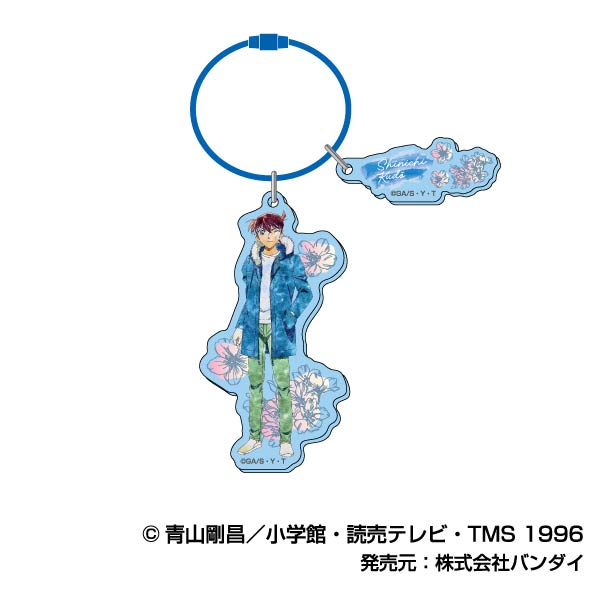 『名探偵コナン』ワイヤープレートキーホルダー レタコレ 02 工藤新一